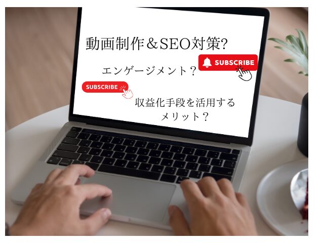 ノートパソコン検索